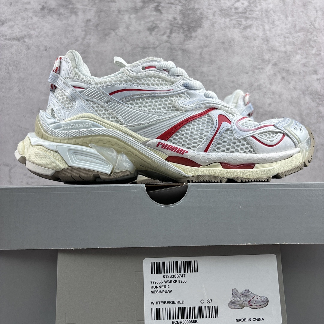 Balenciaga Runner 2.0 - Image 2