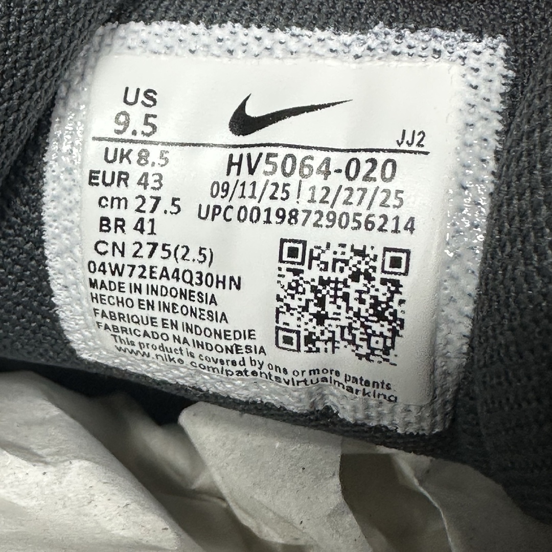 Nike P-6000 - Image 9