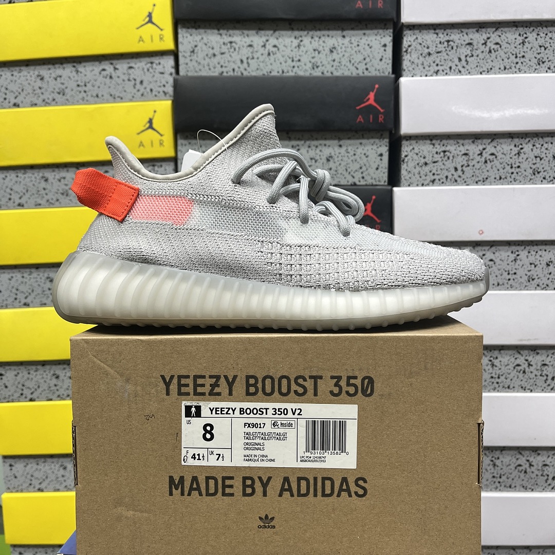 Adidas Yeezy Boost 350 V2