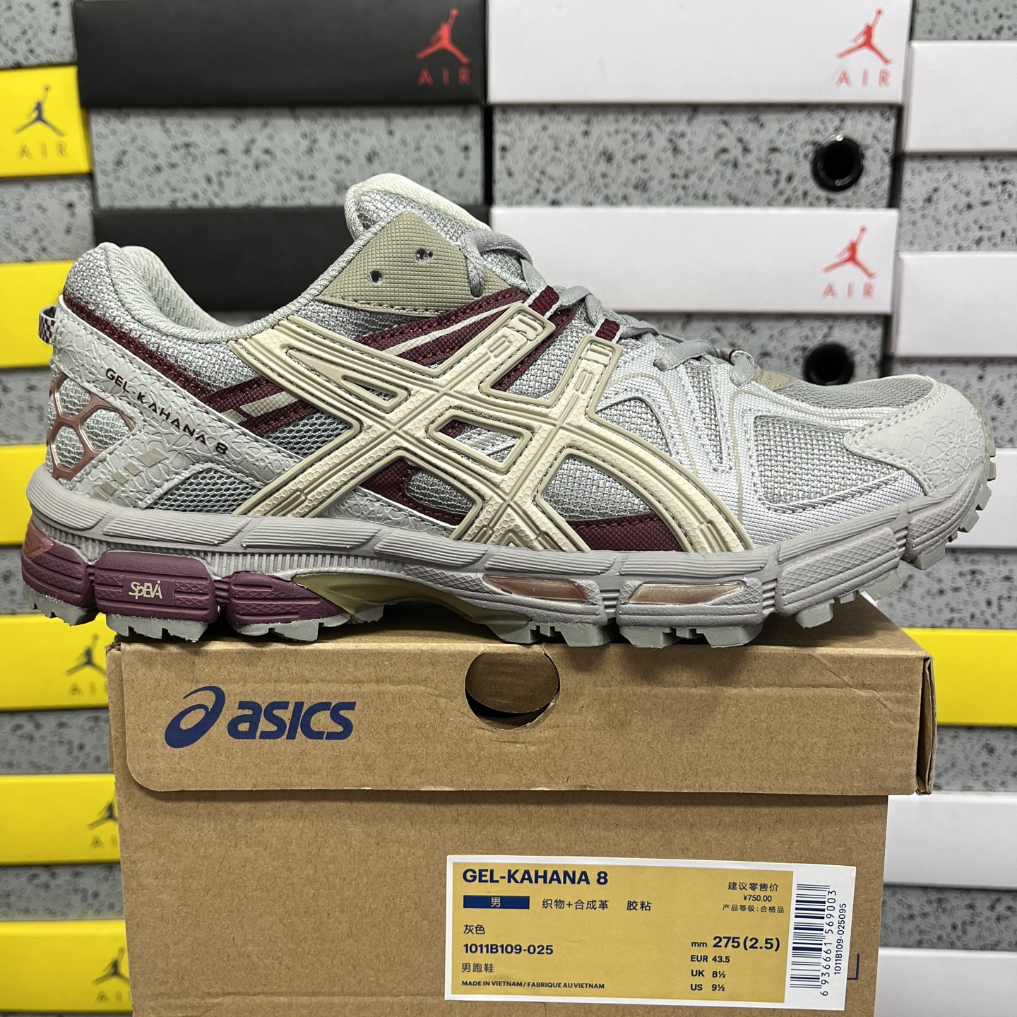 ASICS Gel-Kahana 8 1011B109-025 (Grey Cream) - Image 11