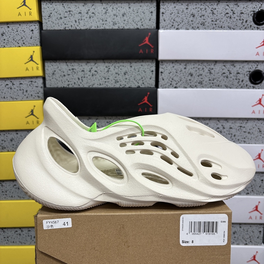 Adidas Slide/Foam Runner - Image 68