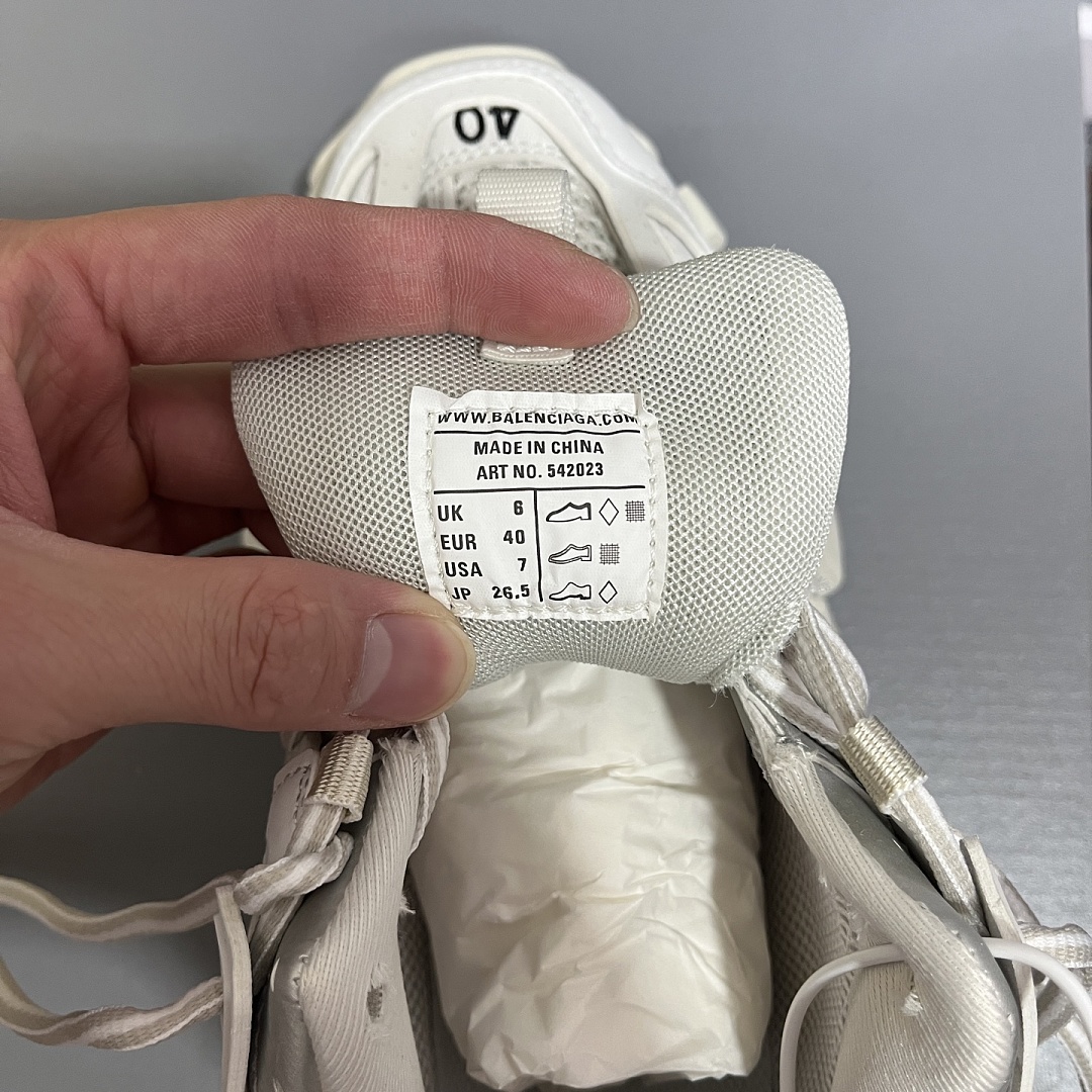 Balenciaga Track - Image 4