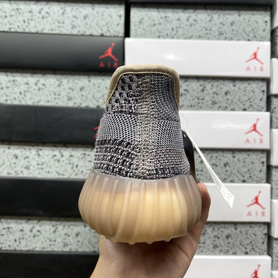 Adidas Yeezy Boost 350 V2 Fade - Image 5