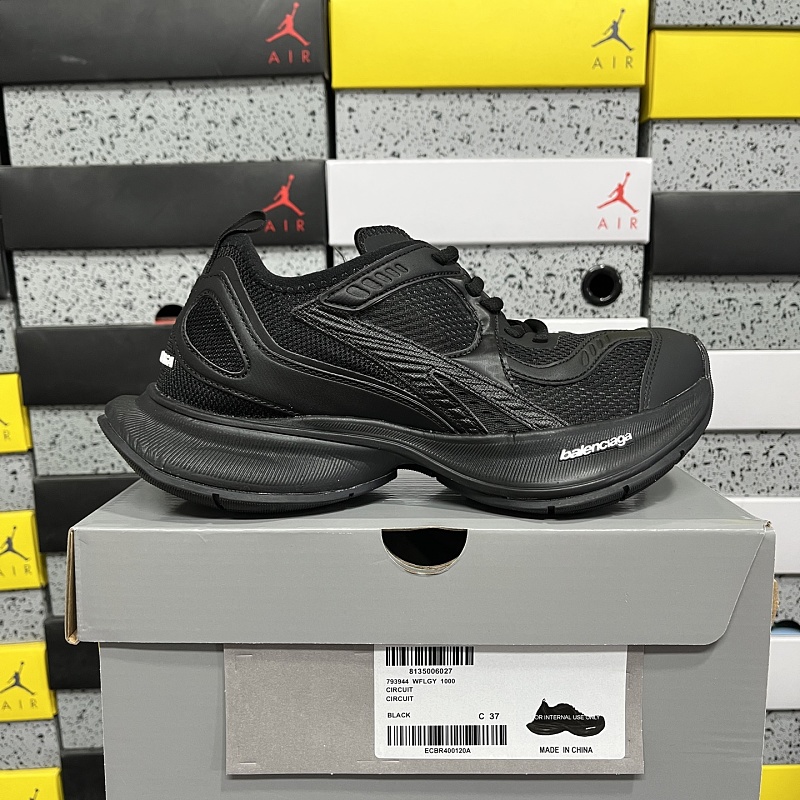 Balenciaga Circuit
