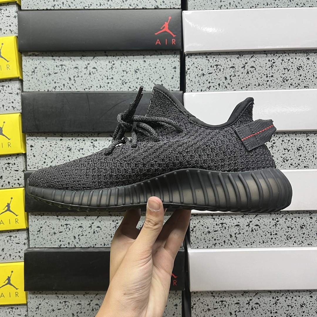 Adidas Yeezy Boost 350 V2 - Image 3
