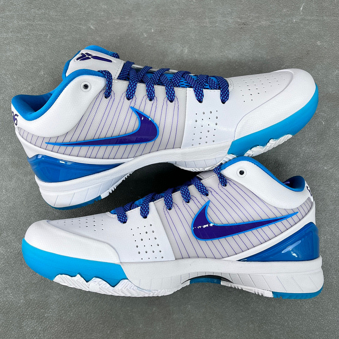 Nike Kobe 4 Protro Draft Day Hornets - Image 9