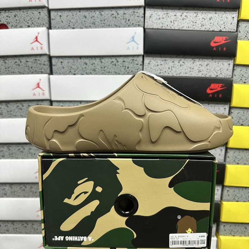 Bape Slide #1 Brown 0ZXSLM322911R