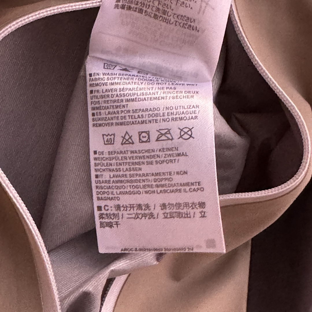 Arc'teryx BEAMS Beta Jacket Dimensions - Image 5