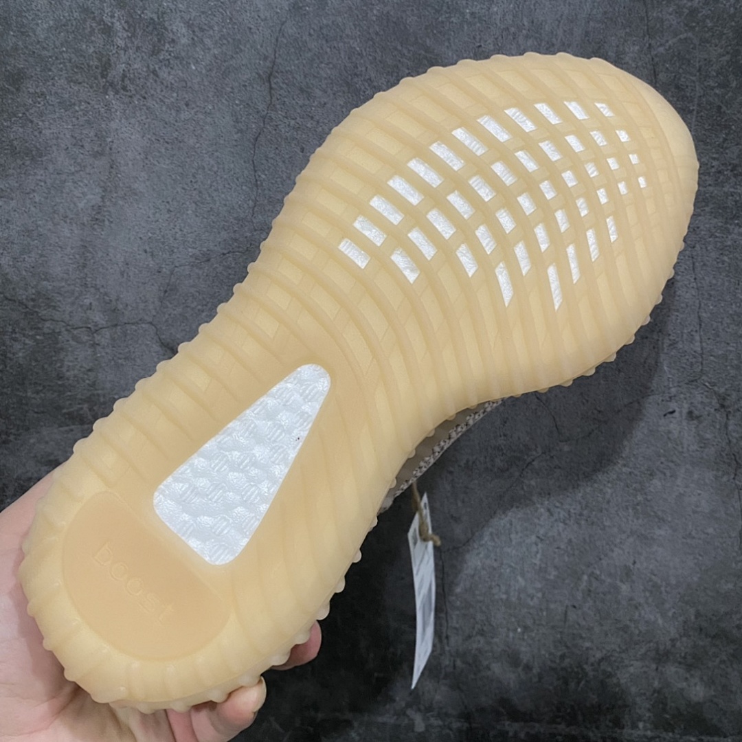 Adidas Yeezy 350 - Image 2
