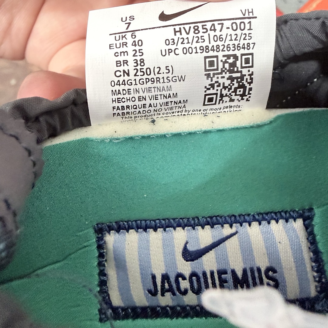 Nike Moon Shoe SP Jacquemus Off Noir - Image 9
