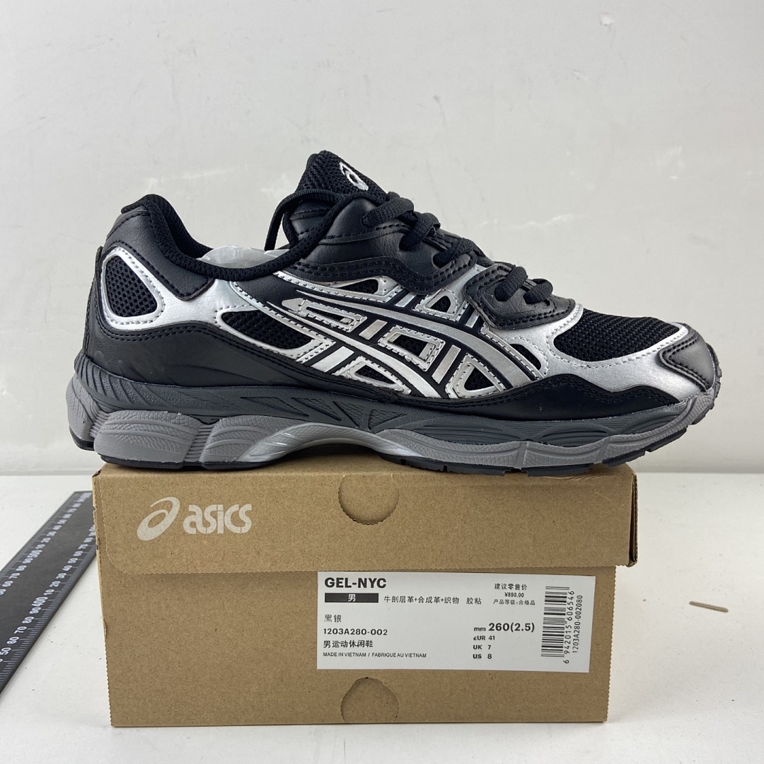 ASICS Gel-NYC Black Graphite Grey NYC (Silver) - Image 7
