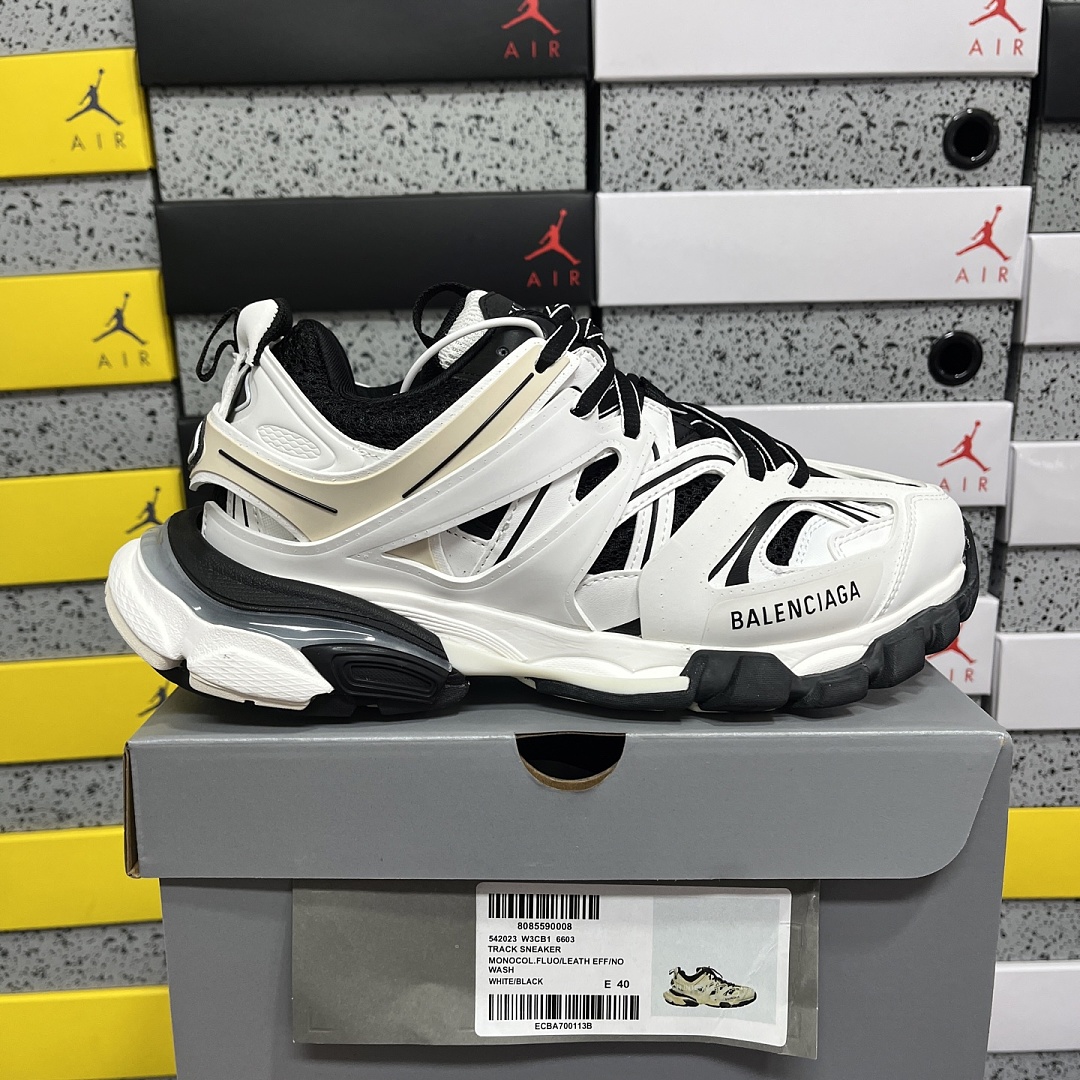 Balenciaga Track