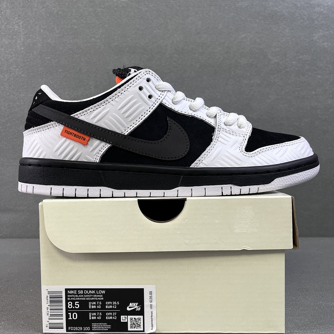 Nike SB Dunk FD2629-100