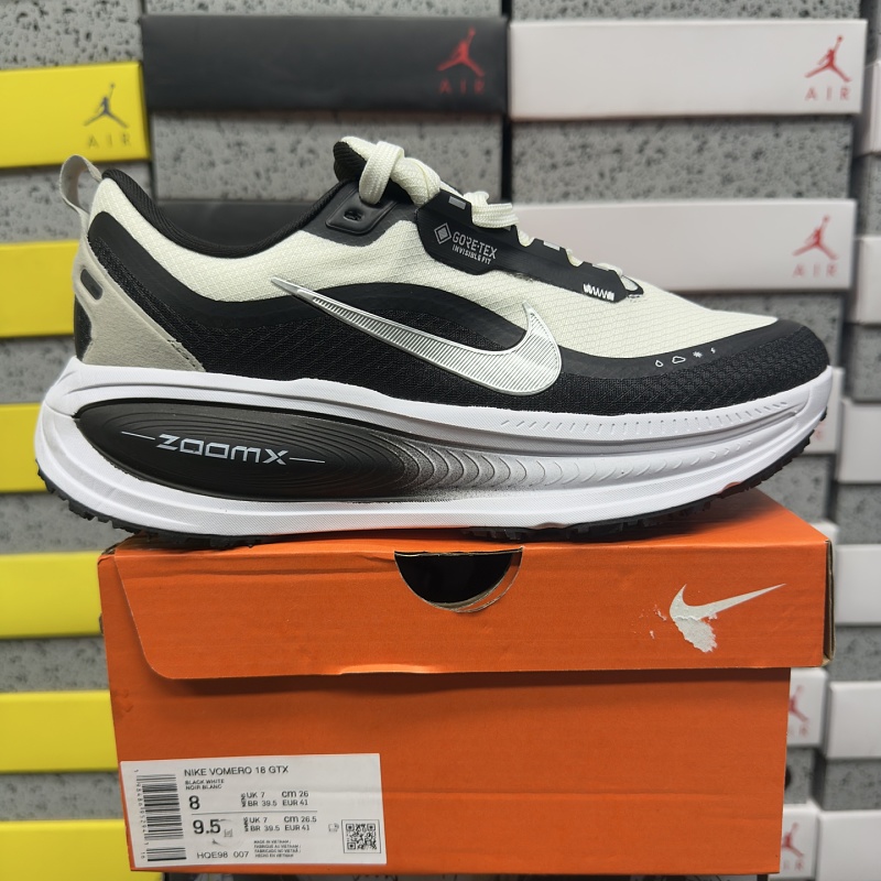 Nike Vomero