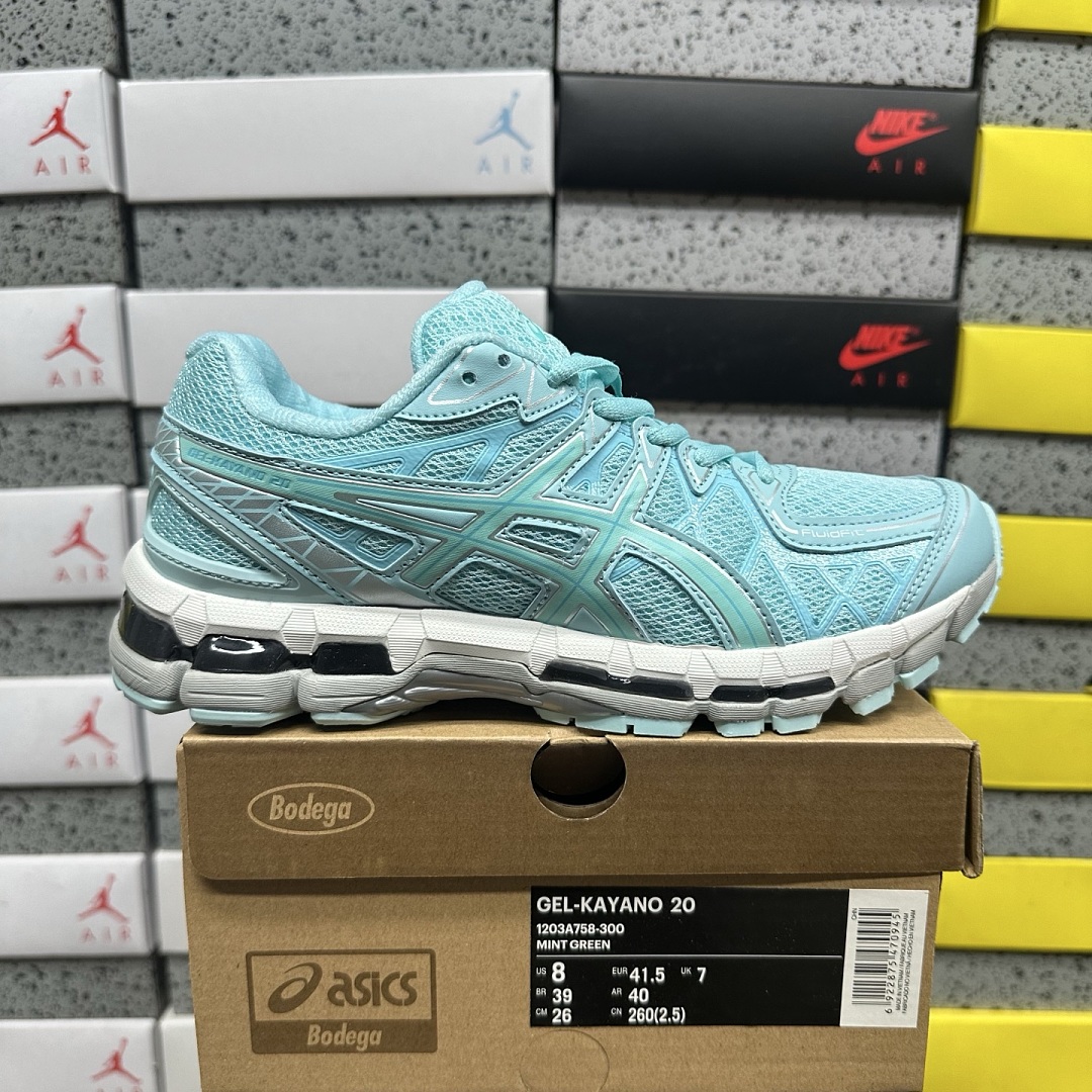 ASICS Gel-Kayano 20 Fresh Ice Baltic Jewel