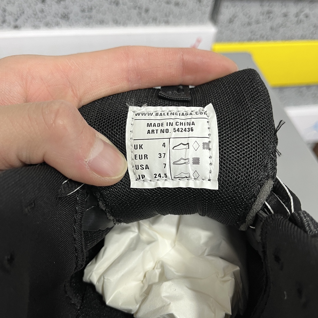 Balenciaga Track 1000 - Image 2