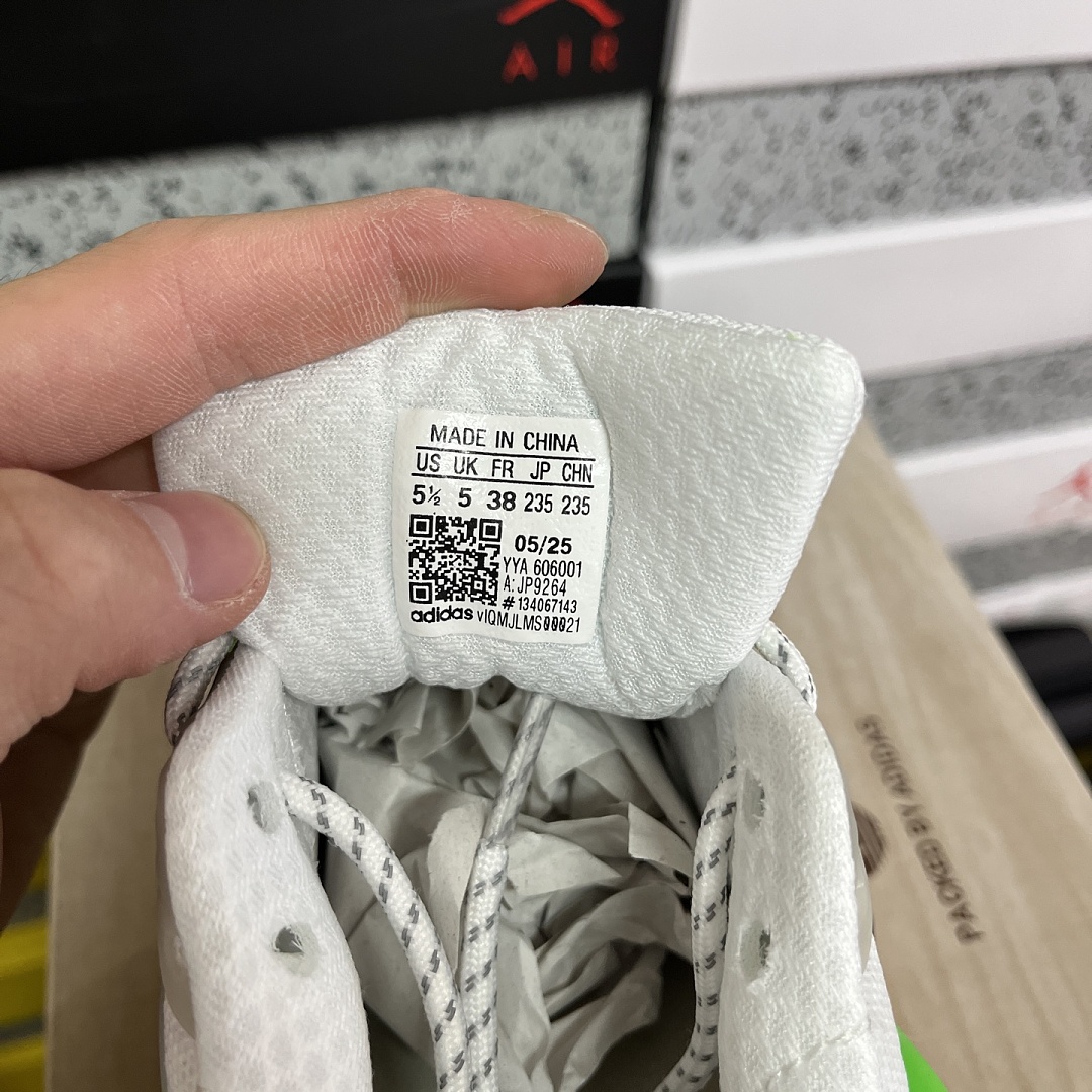 Adidas Adistar Jellyfish - Image 7