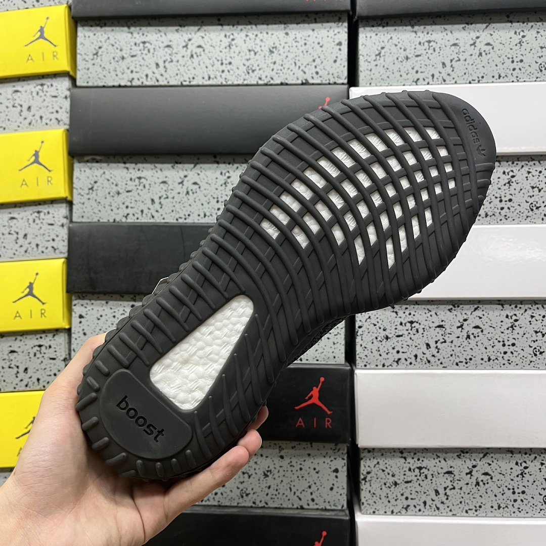 Adidas Yeezy Boost 350 V2 - Image 9