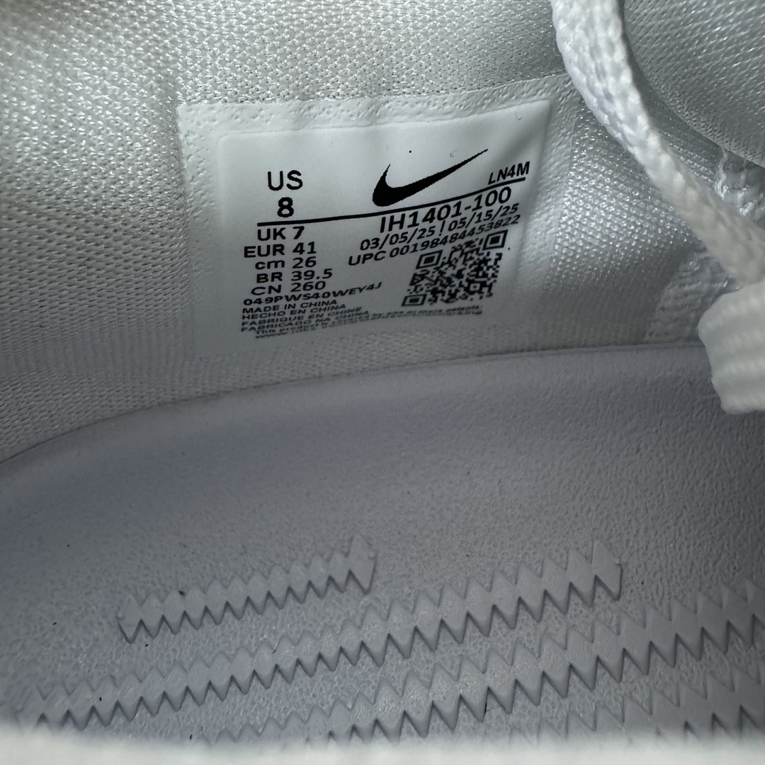 Nike Kobe 9 Elite Low EM Protro White Court Purple ZK9 - Image 2