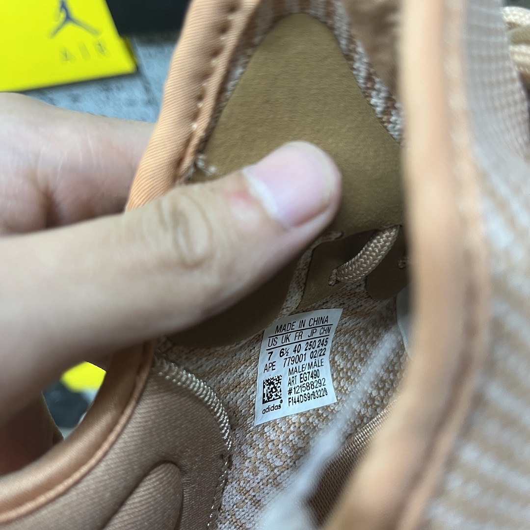 Adidas Yeezy Boost 350 V2 - Image 6