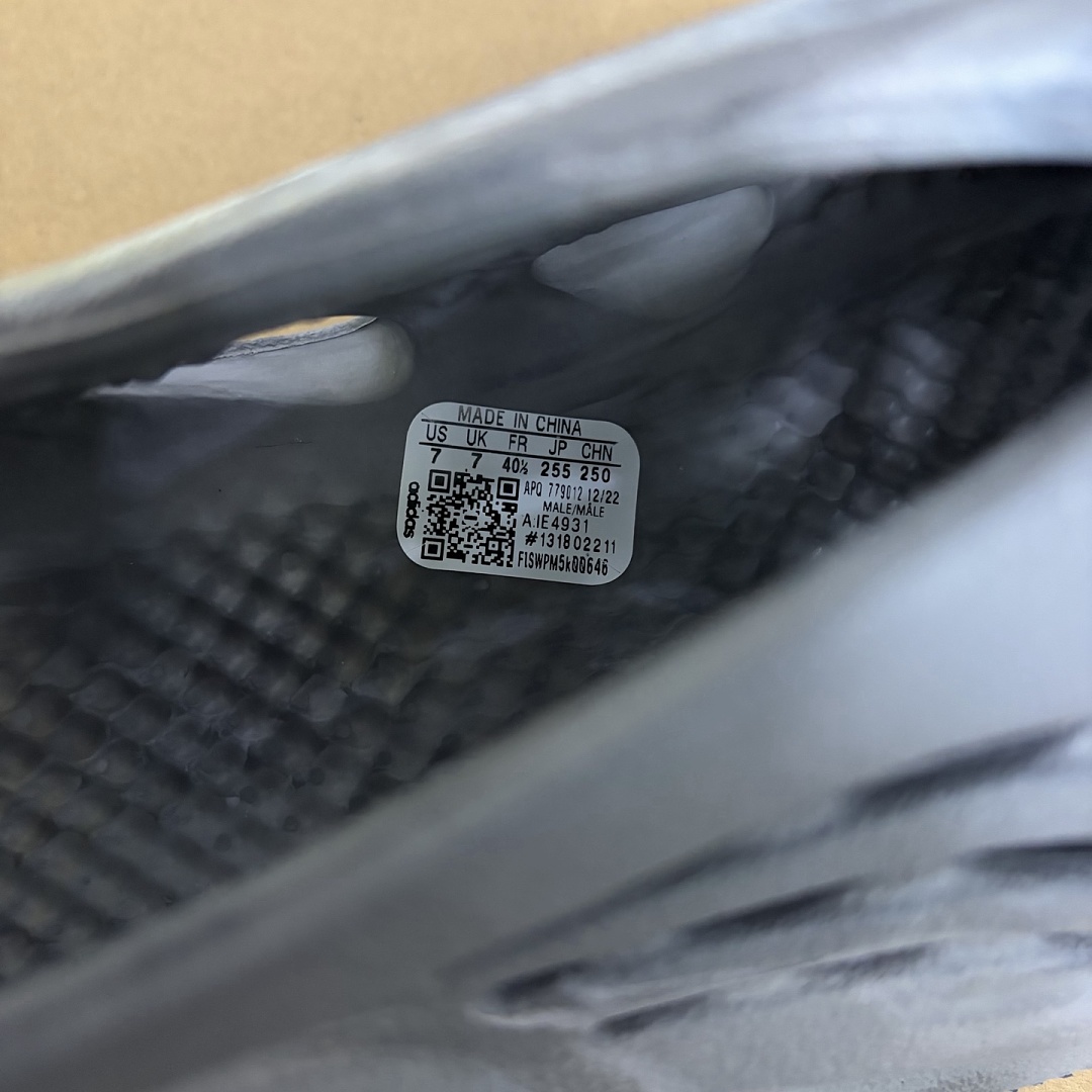 Adidas Yeezy Foam RNR MX Granite Clogs - Image 7