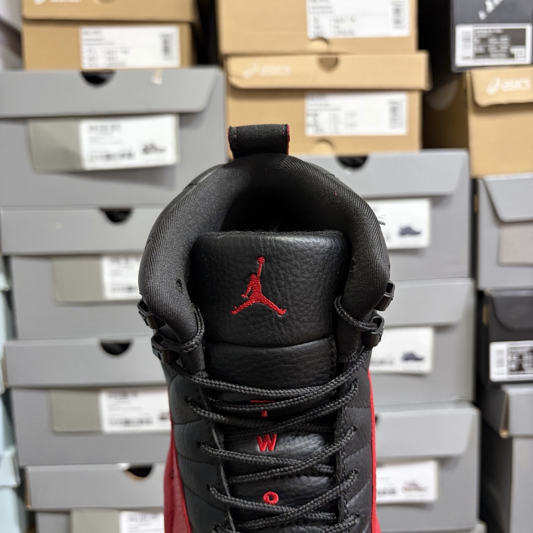 Nike Flu Game - Image 5