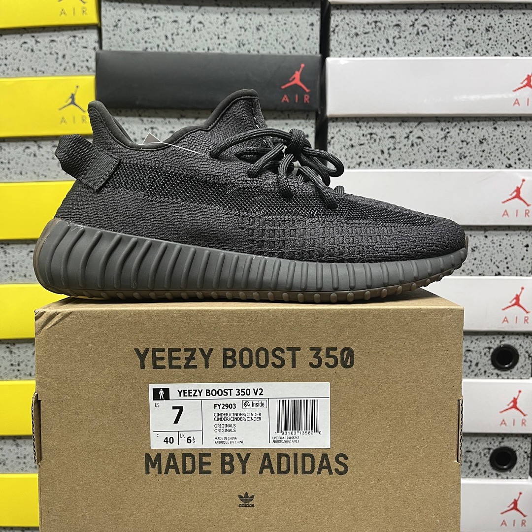 Adidas Yeezy Boost 350 V2