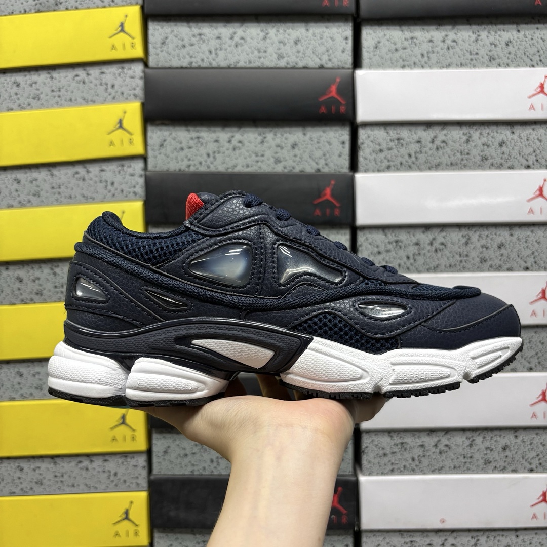 Adidas Ozweego 2 Raf Simons - Image 2