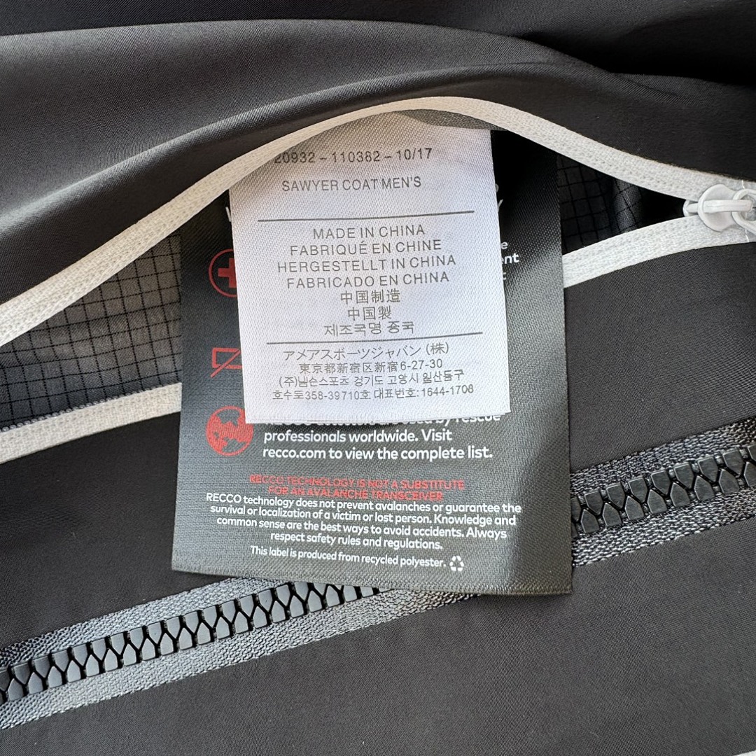 Arc'teryx Alpha Jacket 6 Forage/Grey Gen (Grey SV) - Image 21