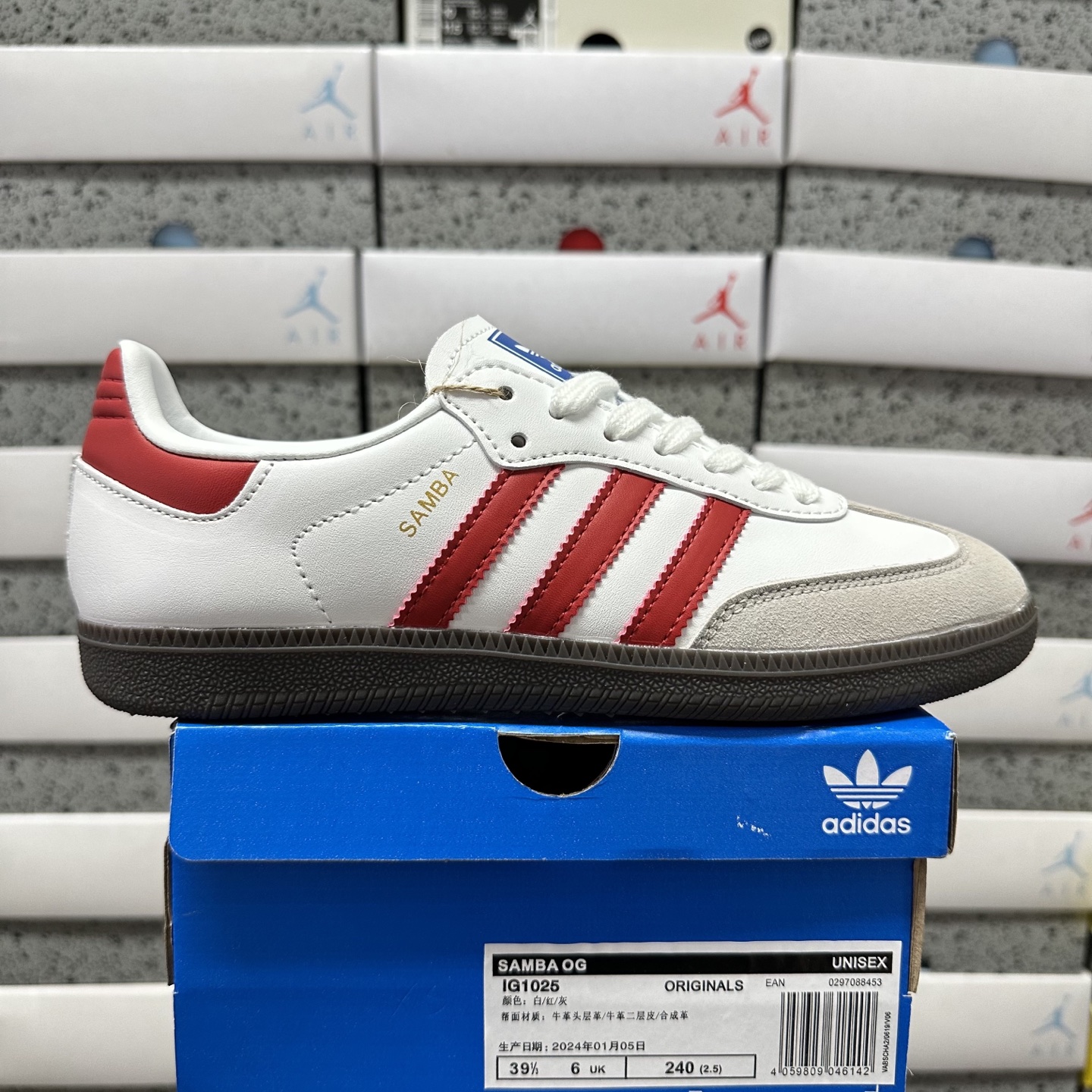 Adidas Samba OG White Better Scarlet IG1025 - Image 11