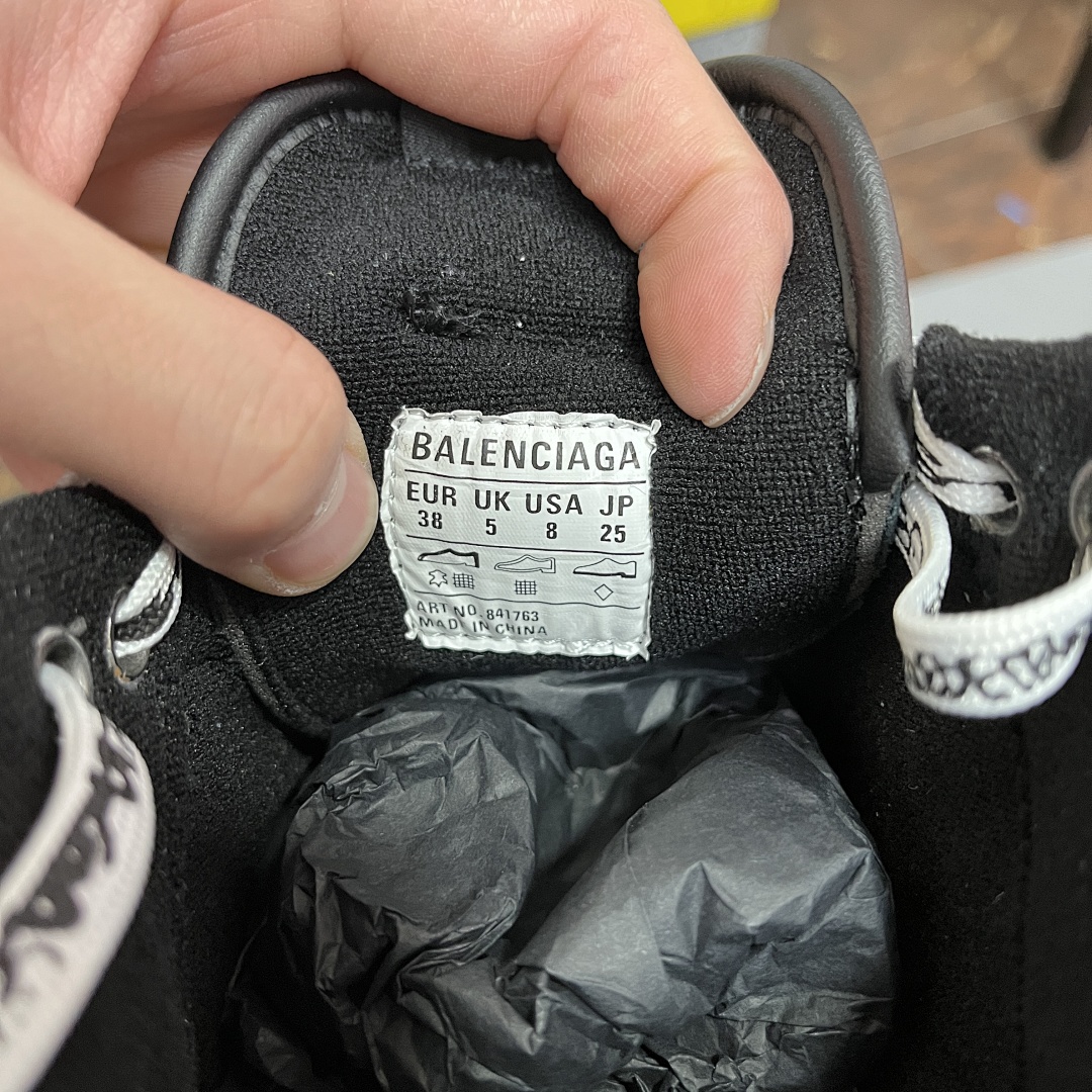 Balenciaga Hamptons Sneakers - Image 3