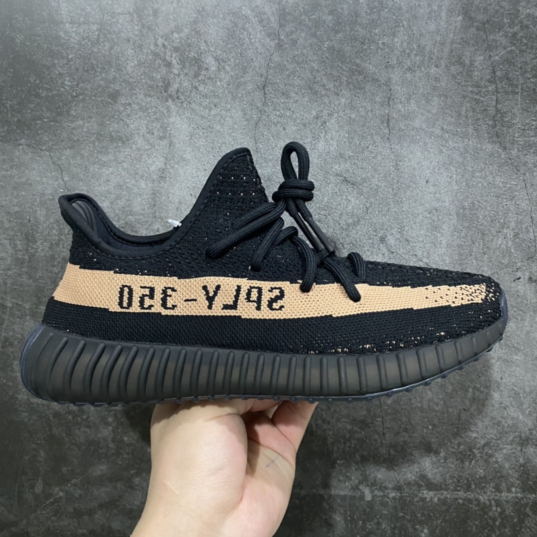 Adidas Yeezy 350 - Image 19