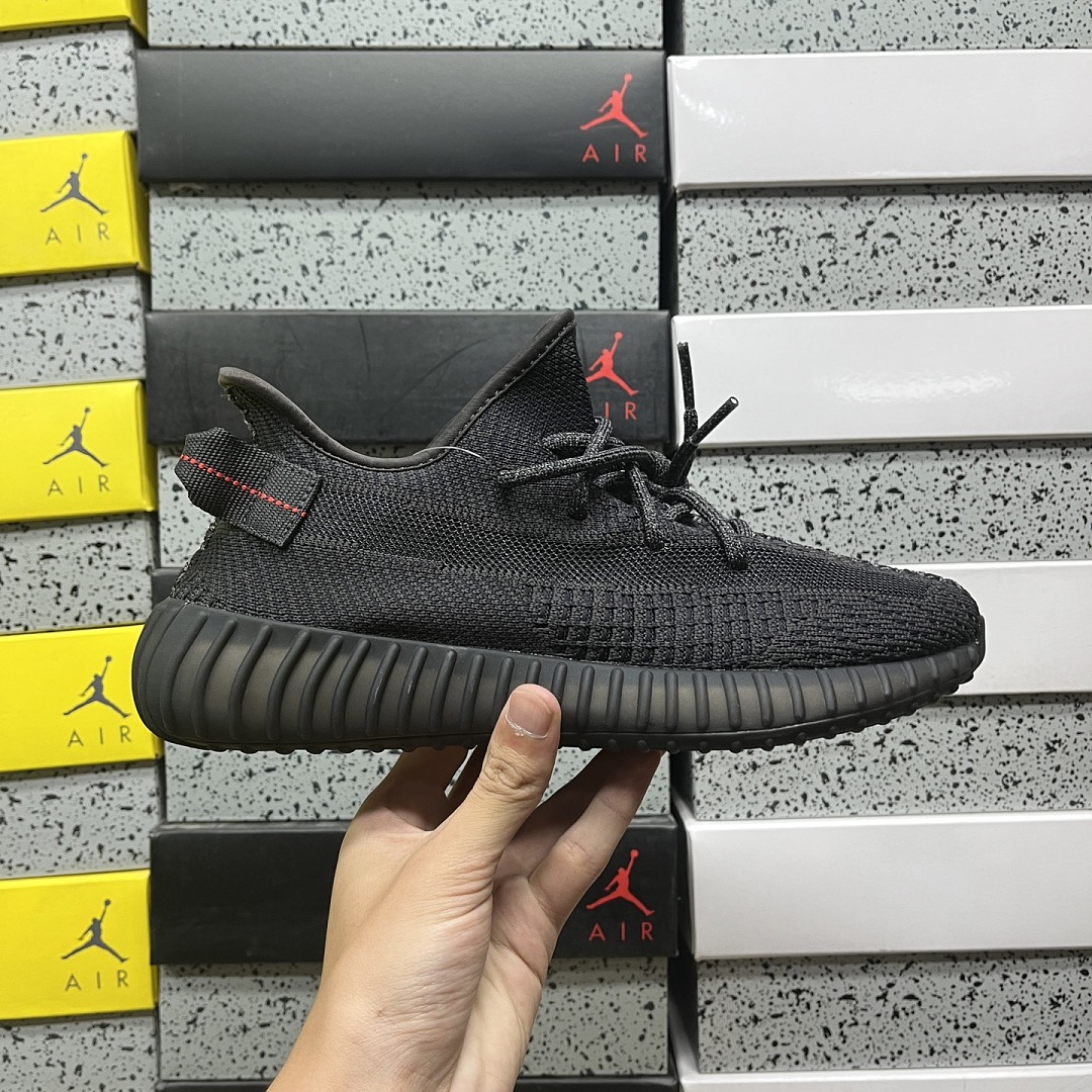 Adidas Yeezy Boost 350 V2 - Image 2