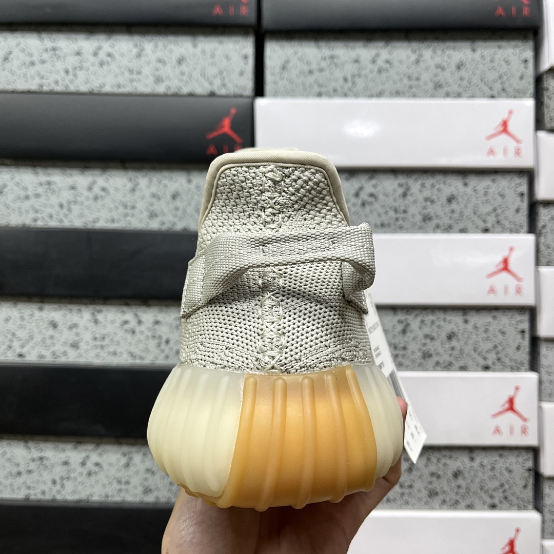Adidas Yeezy Boost 350 V2 Sesame - Image 7