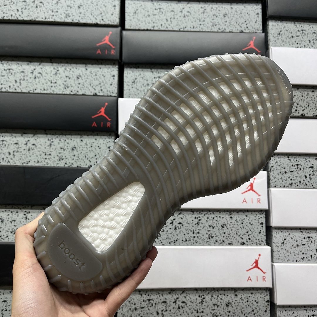 Adidas Yeezy Boost 350 V2 Steel (Grey) - Image 9
