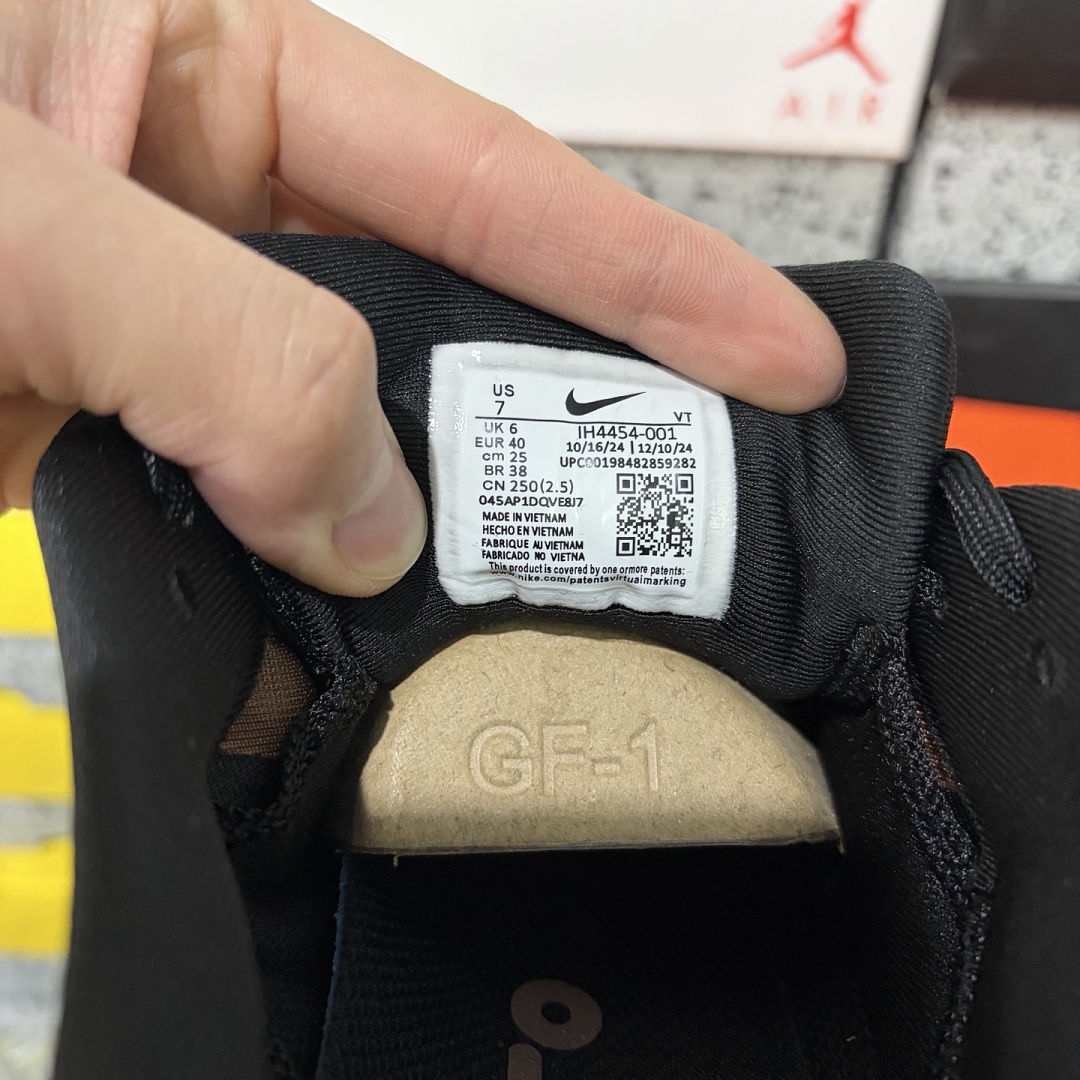 Nike Vomero 18 Coffee Bean - Image 6