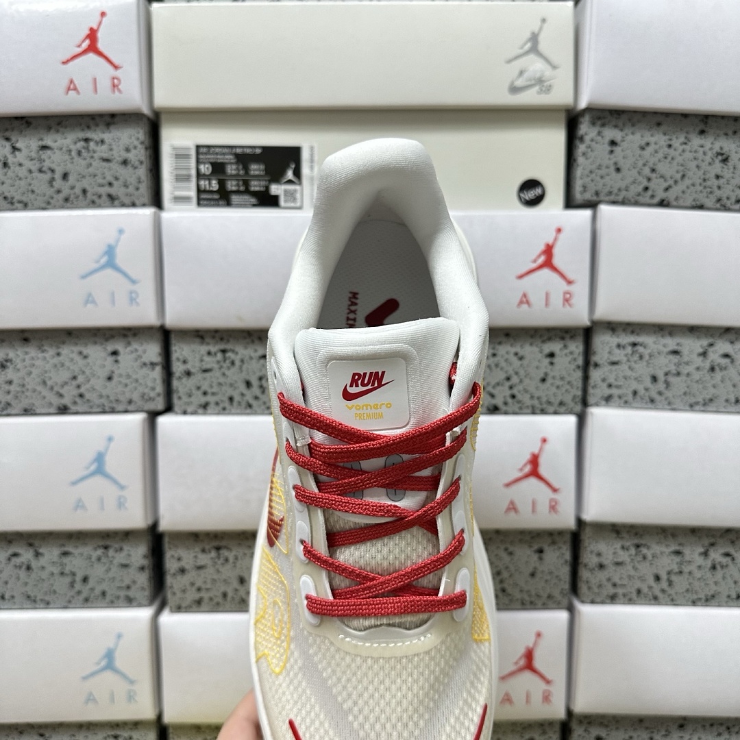 Nike Vomero Premium - Image 7