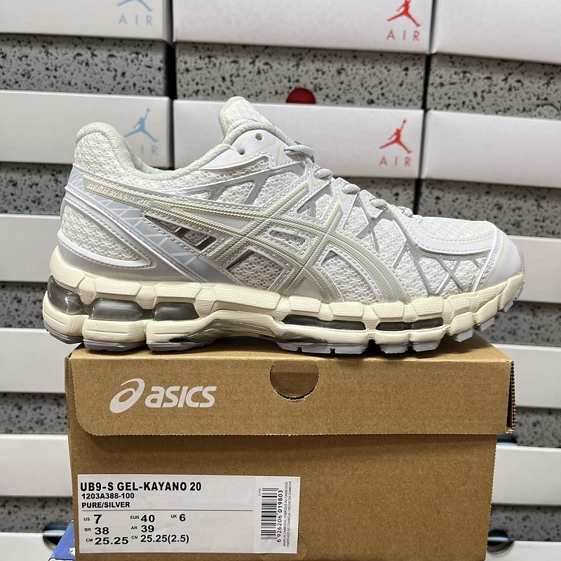 ASICS Gel-Kayano 20 (White Pure Silver)