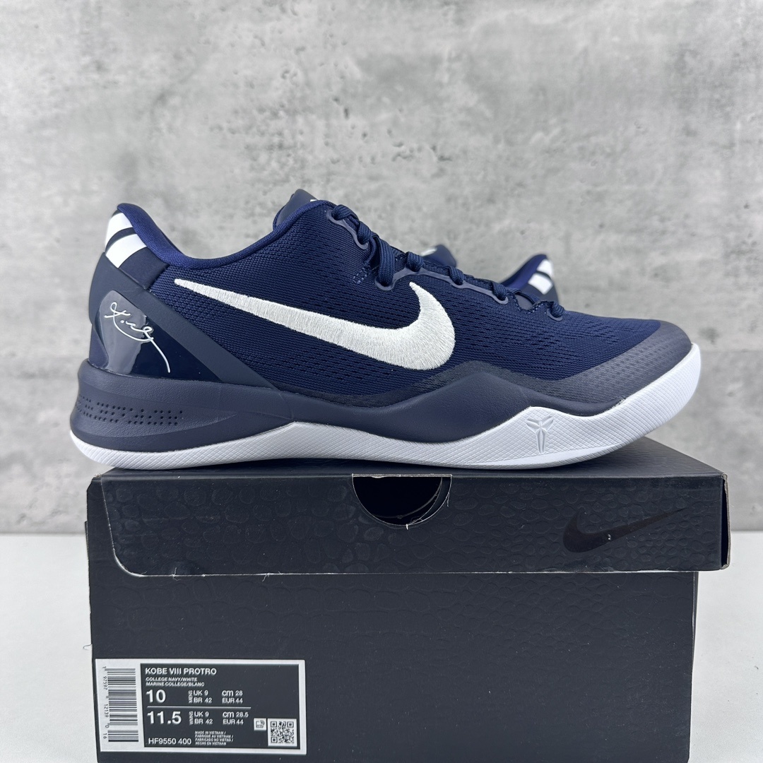 Nike Kobe 8 Protro College Navy ZK8 (White Blue) - Image 10