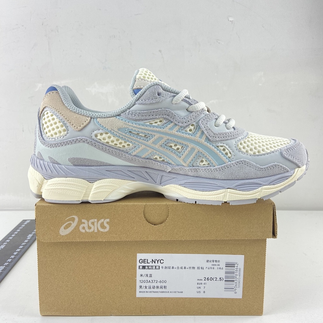 ASICS Gel-NYC Ivory Mid Grey NYC (Cream Light Blue) - Image 4