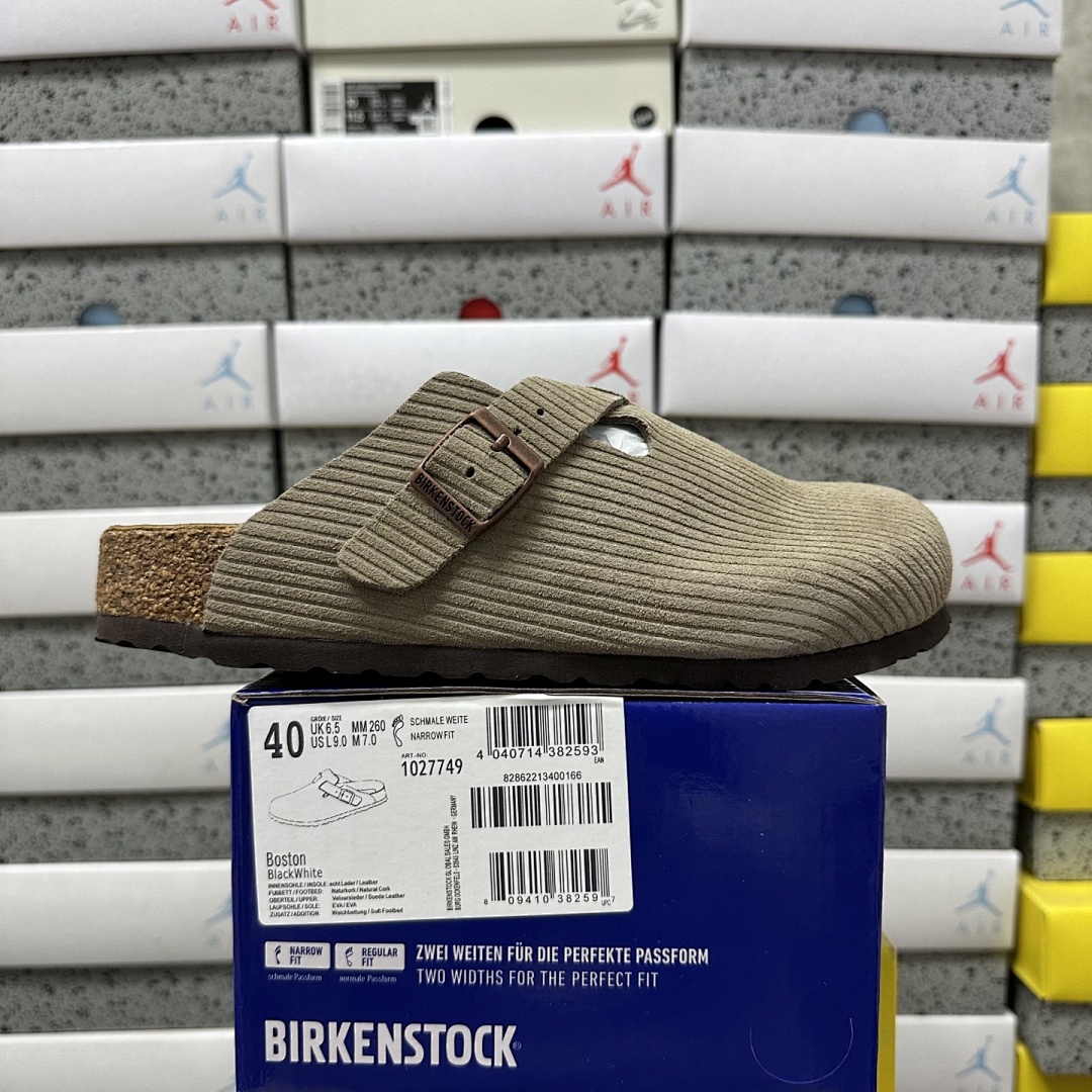 Birkenstock Birken Boston Soft Footbed Striped Suede (Thick Leather)