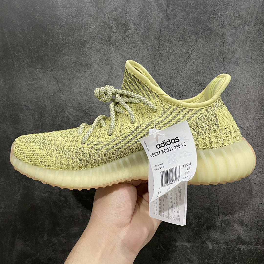Adidas Yeezy 350 Dirty Yellow Starry - Image 9