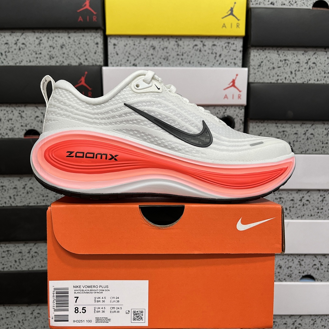 Nike Zoom Vomero - Image 2