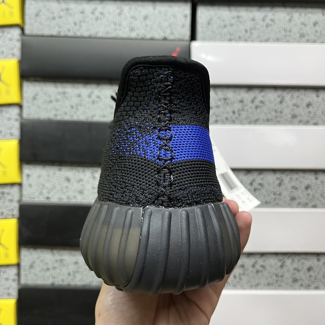 Adidas Yeezy Boost 350 V2 Dazzling (Blue) - Image 9