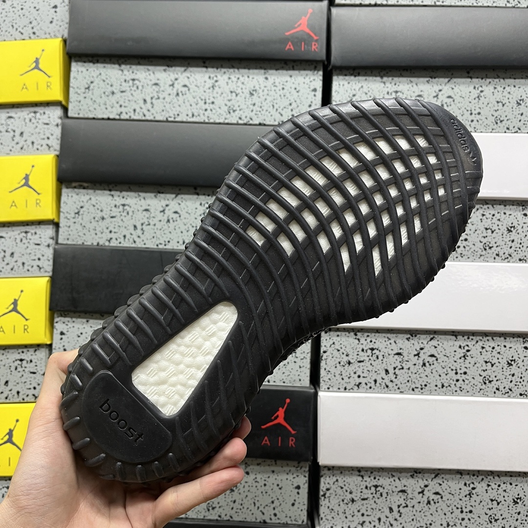 Adidas Yeezy Boost 350 V2 Yecheil - Image 6