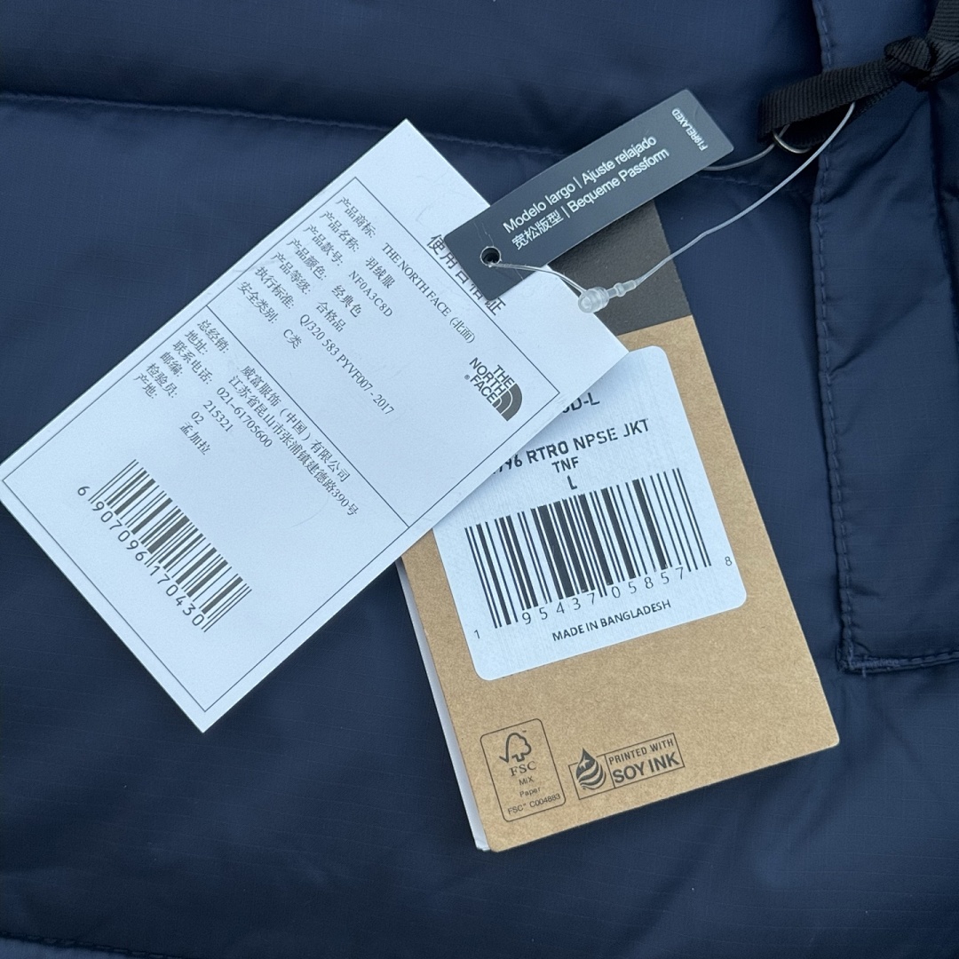 The North Face TNF 1996 Retro Nuptse 700 Fill Packable Jacket - Image 21