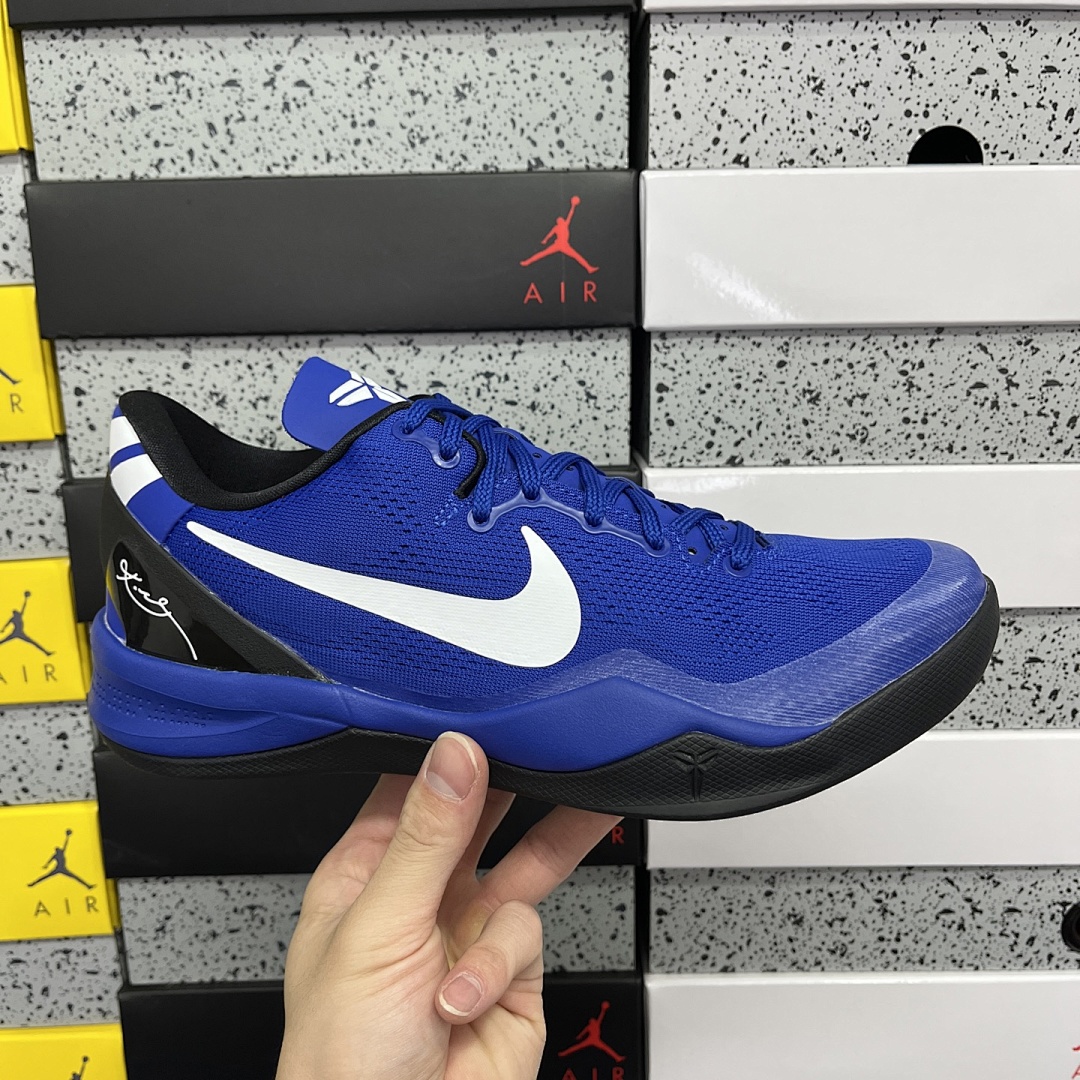 Nike Kobe 8 Protro - Image 8