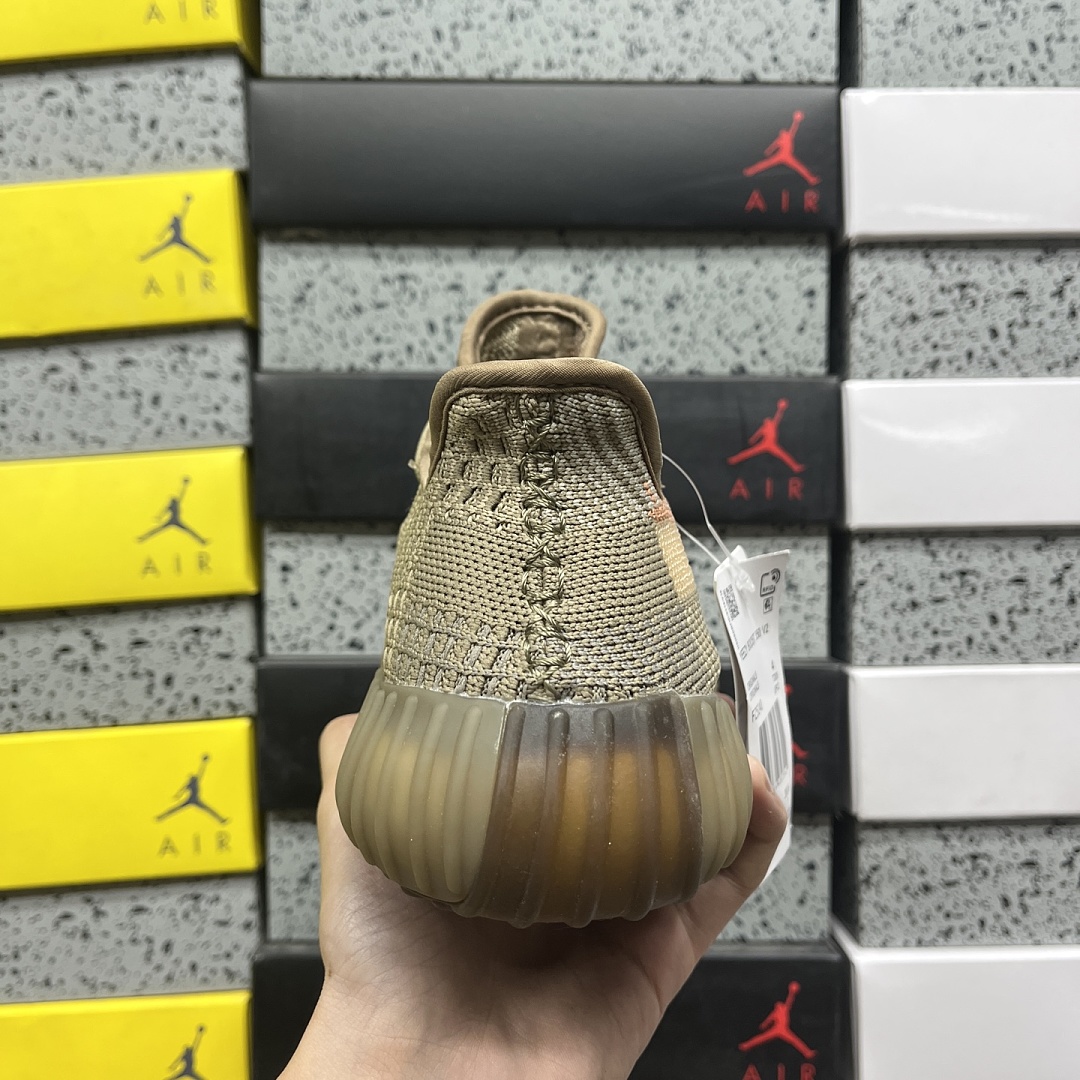 Adidas Yeezy Boost 350 V2 - Image 8