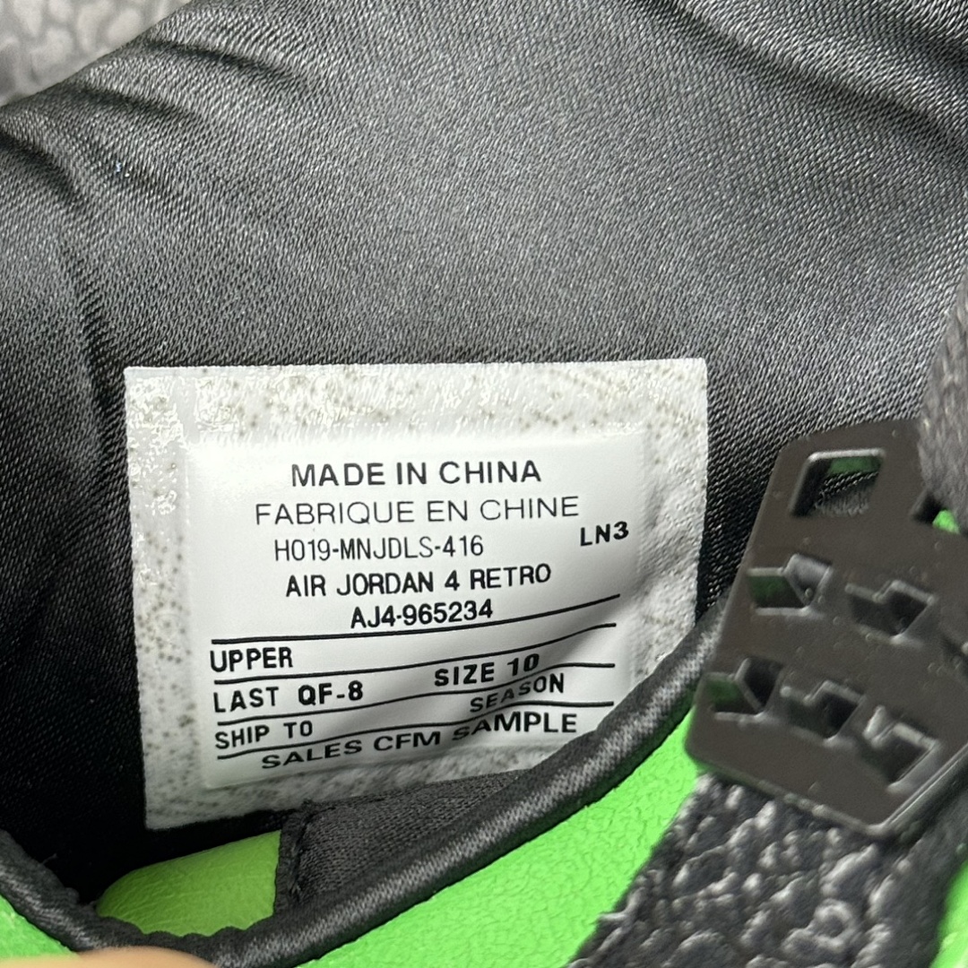 Nike Nike - Image 14