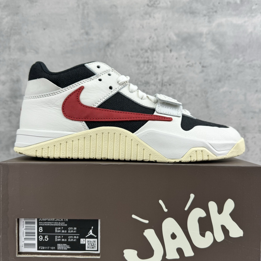 Chanel Jordan Jumpman Jack TR Travis Scott University (Red) - Image 9